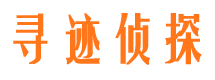 枞阳市侦探公司